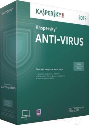 ПО антивирусное Kaspersky Anti-Virus 2015 / KL1161OBBFR (продление)