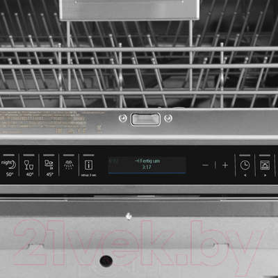 Посудомоечная машина Siemens SN578S11TR