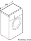 Миниатюра изображения товара Стиральная машина Bosch WLG20165OE