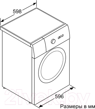 Стиральная машина Siemens WM14T440OE