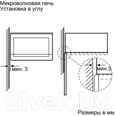 Микроволновая печь Bosch HMT75M624