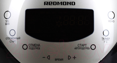 Мультиварка Redmond RMC-M150 (серебро) - панель передняя