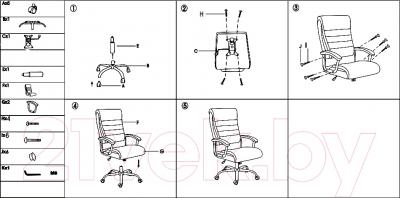 Кресло офисное Седия Ernest Chrome Eco (черный) - инструкция по сборке