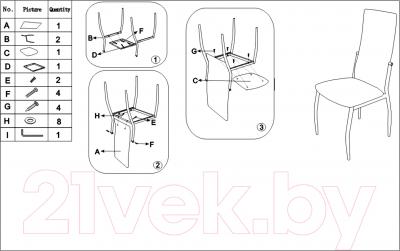 Стул Седия Denver (хром/лимонный) - инструкция по сборке