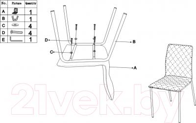 Стул Седия Gustav / Gustov (хром/коричневый) - инструкция по сборке
