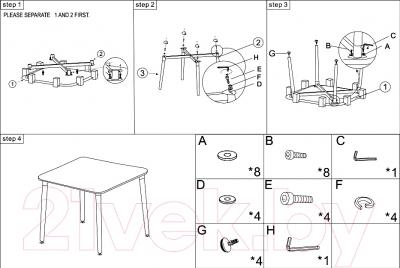 Обеденный стол Седия Testa Quat (черный) - инструкция по монтажу