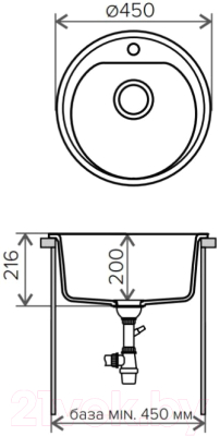 Мойка кухонная Polygran F-05 (серый)