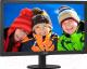 Миниатюра изображения товара Монитор Philips 240V5QDSB/00