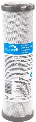 

Картридж Гейзер, СВС 0.6 10SL Ag