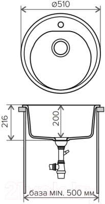 Мойка кухонная Polygran F-08 (черный)