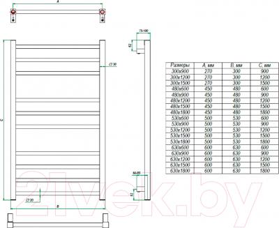 Полотенцесушитель водяной Grota Estro 90x30