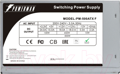 Блок питания для компьютера PowerMan PM-500ATX