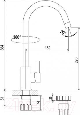 Смеситель Ravak KM 016.00 / X070039 - схема