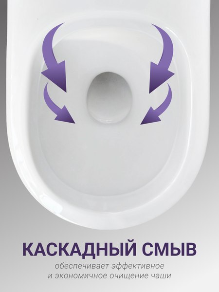 Купить Унитаз напольный Santek Алькор WH302140 в Солигорске