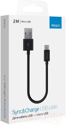 Кабель Deppa USB - microUSB / 72205 (черный) - в коробке
