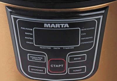 Мультиварка Marta MT-1973 (черный/золотой металлик) - панель