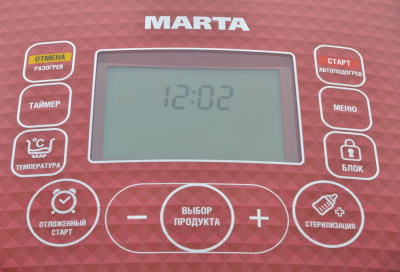 Мультиварка Marta MT-1980 (красный) - панель