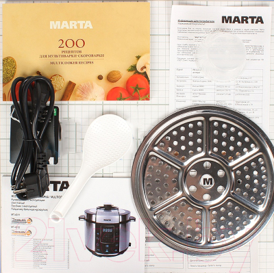 Мультиварка-скороварка Marta MT-4312 (черный/сталь) - комплектация