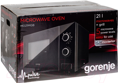 Микроволновая печь Gorenje M021MGB - коробка