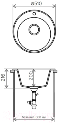 Мойка кухонная Tolero R-108 (бежевый)