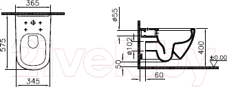 Унитаз подвесной VitrA D-Light / 5910B003-6099 - схема