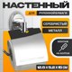 Держатель для туалетной бумаги Haiba HB1903 - 