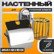 Держатель для туалетной бумаги Haiba HB1903-1 - 