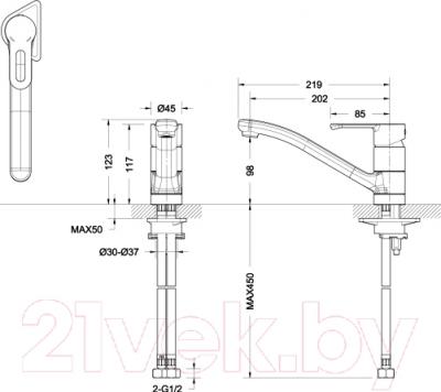 Смеситель Bravat Stream-D F737163C-1