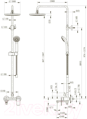 Душевая система Bravat Opal F6 F6125183CP-A1