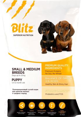 Сухой корм для собак Blitz Pets Puppy Medium&Small Breed (13кг)