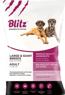Сухой корм для собак Blitz Pets Large&Giant Breeds (13кг)