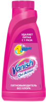 Пятновыводитель Vanish Oxi Action (450мл) - 