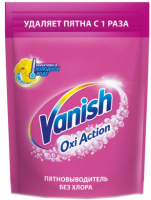 Пятновыводитель Vanish Oxi Action (500г) - 