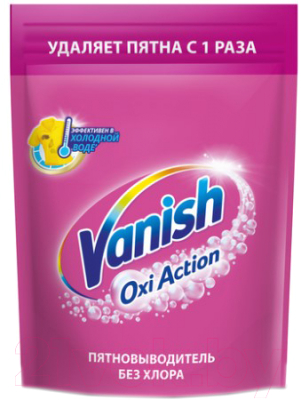 Пятновыводитель Vanish Oxi Action (500г)