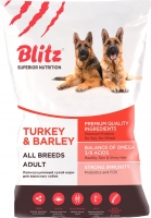 Сухой корм для собак Blitz Pets Adult Turkey&Barley (15кг) - 