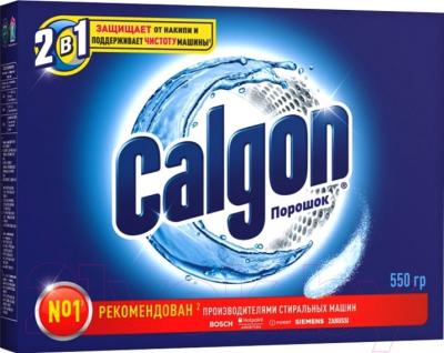 Средство для смягчения воды Calgon 2 в 1 (550г)