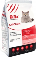 Сухой корм для кошек Blitz Pets Adults Cats Chiken (10кг) - 