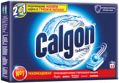 Средство для смягчения воды Calgon 2 в 1 (35 таблеток)