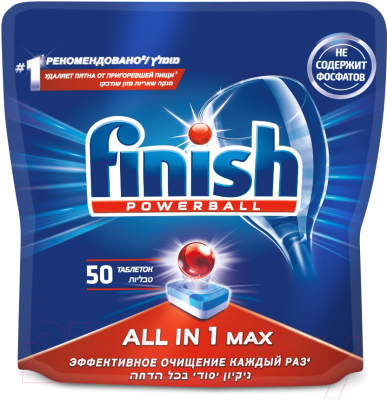 Таблетки для посудомоечных машин Finish Shine&Protect All in One (50шт)
