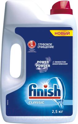 Порошок для посудомоечных машин Finish Power Powder (2.5кг)