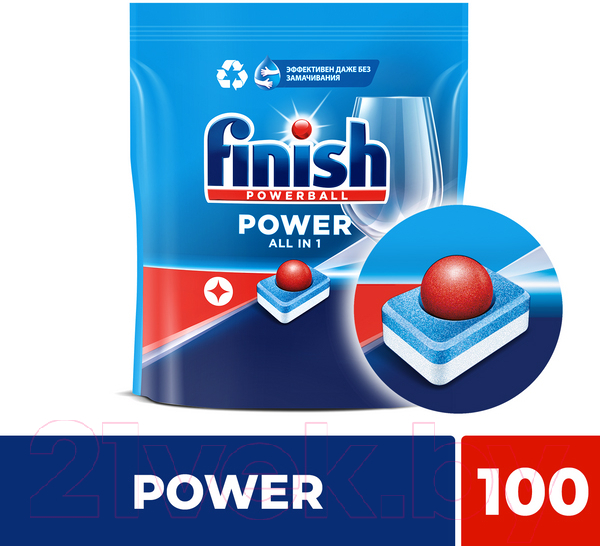 Таблетки для посудомоечных машин Finish PowerBall All in One Max (100шт)