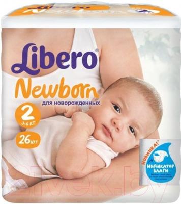 Подгузники детские Libero Newborn 2 (26шт)