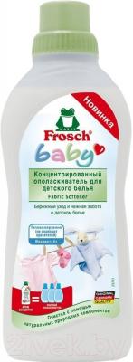 Кондиционер для белья Frosch Baby (750мл)