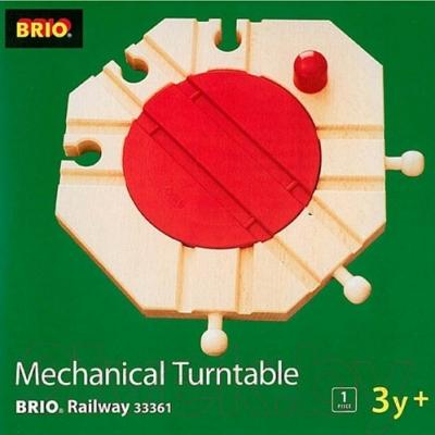 Элемент железной дороги Brio Механический перекресток 33361