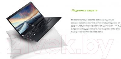 Ноутбук Acer TravelMate P645-S-32FY (NX.VATER.003)