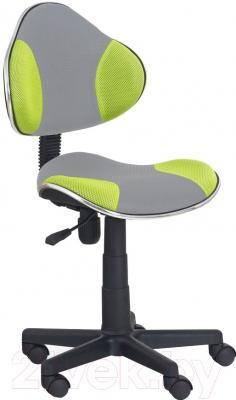 Кресло детское Halmar Flash 2 (серый/зеленый)