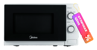 Микроволновая печь Midea MM720C4E-W - 