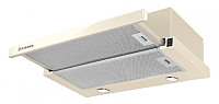 

Вытяжка телескопическая, SL-SG II Beige Glass 60