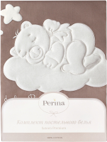 Комплект постельный для малышей Perina Бамбино / ББ3-01.5 (3 предмета, капучино) - 