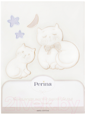 Комплект постельный для малышей Perina Котята / КТ3-01.4 (3 предмета, лазурь)